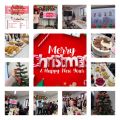 عيد ميلاد مجيد وسنة جديدة سعيدة 2023